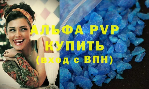 mdma Верхнеуральск