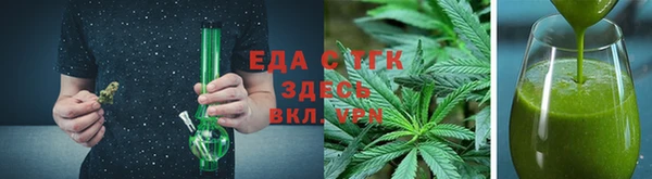 mdma Верхнеуральск