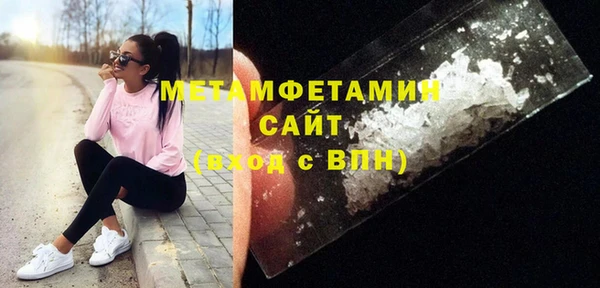 mdma Верхнеуральск